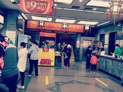 -张一元(总店)