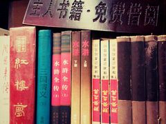android_upload_pic-看书吧(体育东横路店)