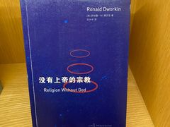 -新华文创·光的空间