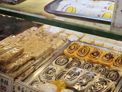 -四宜糕团店(南大街店)