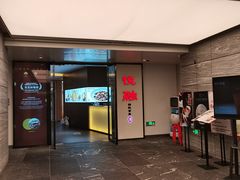 -悦融·京鲁菜·露台花园(安定门店)