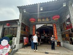 -猪肉婆私房菜(容桂总店)