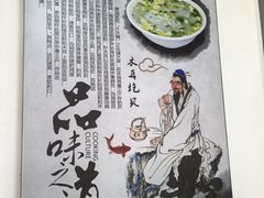 -王大妈清汤饸饹(白云社区店)