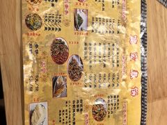 -姥家春饼店(漳州二路店)