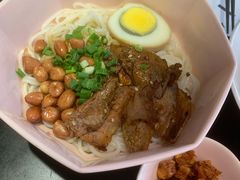 卤粉-渔芙南(三里屯店)