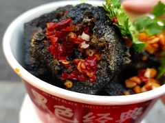 -黑色经典臭豆腐·湖南特产(坡子街店)