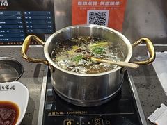 -北家姓转转小火锅(万辉店)