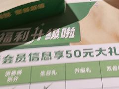 -亚马逊海鲜自助(梅溪湖步步高店)