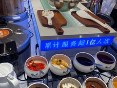 -素满香·全民食养自助(长宁龙之梦店)