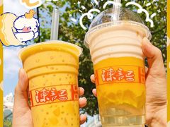 -陈记甜品窝(中山北路店)