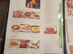 -六必居(前门店)