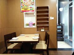 -必胜客(金元宝店)