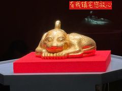 -南京博物院
