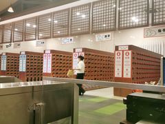 -汤连得温泉馆(宝山店)