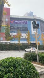 -Your Yoga Pilates·瑜伽普拉提习练室