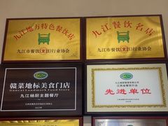 -杨厨的田园饭店(长城路店)