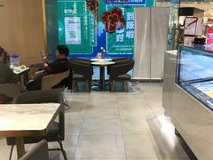 大堂-哈根达斯(虹口店)