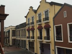 -王府井奥莱临潼小镇(临潼店)
