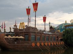 -七彩云南欢乐世界