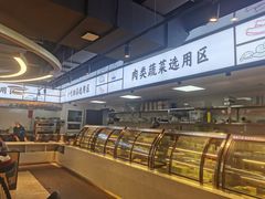 自助取餐区-蚝英雄鲜蚝自助专门店(长楹天街直营店)