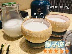 -润泽园椰子鸡(汇一城店)