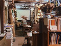 -斯多格书乡(北京大学畅春园店)