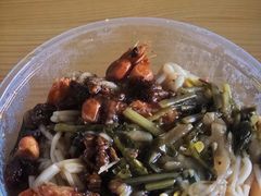 -灵山卢梅燕粉店