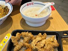 -蓉李记成都名小吃(武汉菱角湖万达店)