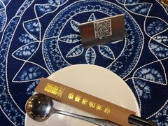 -滇道云南特色料理(康定路店)