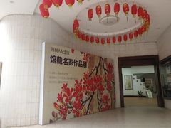 -陈树人纪念馆