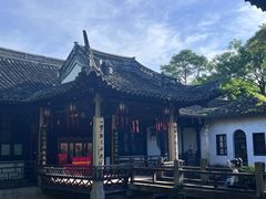 -绍兴鲁迅故里·沈园景区