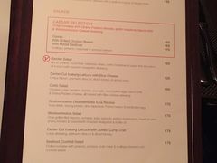 菜单-Wooloomooloo Steakhouse(尖沙咀中心店)