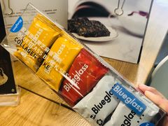 -Blueglass酸奶(财富购物中心店)