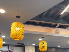 -长安后宰门水盆羊肉(新都心店)