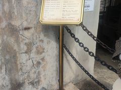 -胡里山炮台