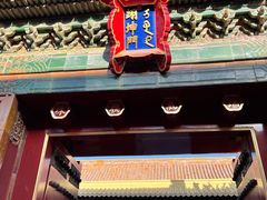 -故宫钟表馆
