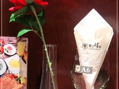 -尊品牛排(中大国际店)