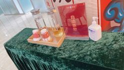 -重庆军科整形美容医院