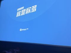 -亦境芳香·SPA影院足道(梅林店)
