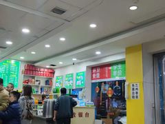 大堂-德海牛肉面(武警医院店)