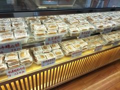 -麦盛斋糕点(北大街店)