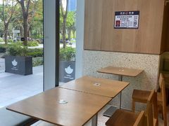 -混果汁(前海嘉里中心店)