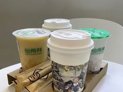 -仙雨林·奶茶鲜果茶(书院巷店)