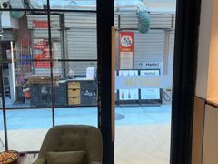 -子檀大隐炭烧(食品街店)