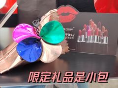 -上海久光百货