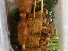 -王师傅烤面筋(下沙六坊住宅区店)