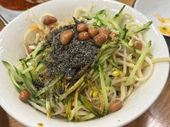 -艺味深尝(云锦路店)