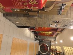 -金狮麟·新豫菜(金码大厦店)