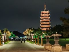 -北京雁栖湖国际会展中心