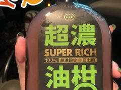 -混果汁(喜荟城店)